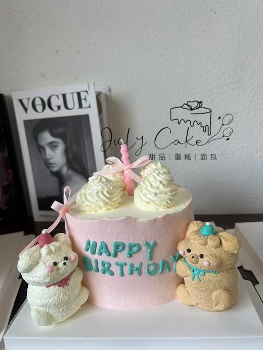 🧚‍♀️🧚‍♀️可爱抱抱熊蛋糕 商品图0