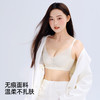 【多款可选】熳洁儿 100%桑蚕丝里料养肤美胸小胸聚拢内衣无痕承托侧收蕾丝24261540/24261512 商品缩略图6