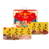 全聚德·丰泽园～全聚臻礼2150g 商品缩略图0