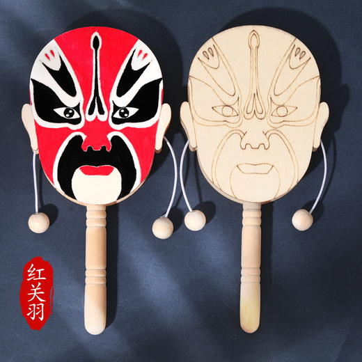 【京剧绘画拨浪鼓，亲子互动，益智有趣】京剧脸谱拨浪鼓 diy儿童手工 木质传统国风手持玩具 绘画涂色木-QQ 商品图5