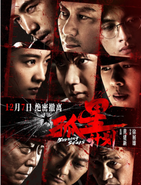 【香港城】双十二套票超前抢购