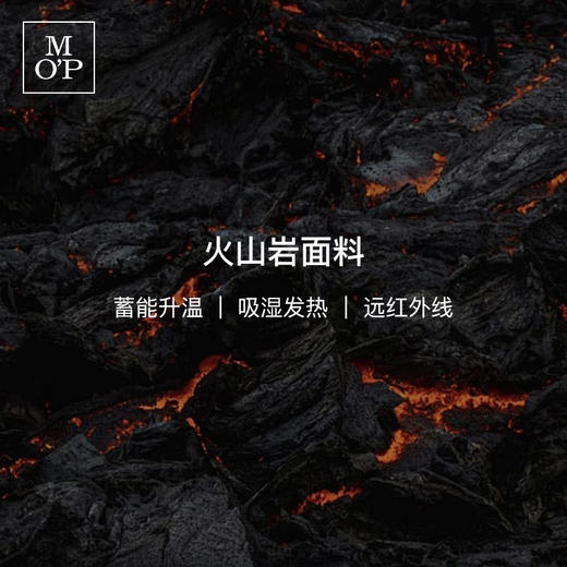 Marc O'Polo/MOP冬季新款黑金短款保暖连帽羽绒服女士面包服 商品图1