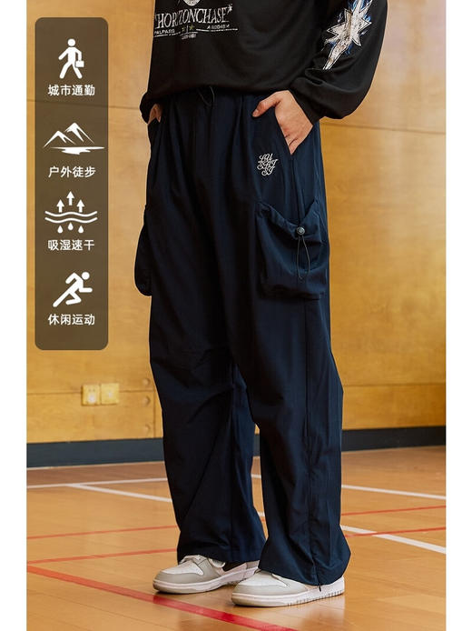 LUSHISI秋冬新款户外徒步吸湿速干轻盈舒适宽松口袋登山长裤徒行 商品图5