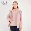 ELLE Active秋冬新款三合一风衣女款中长外套夹克休闲派克服保暖 商品缩略图3