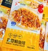 雪渔派 蒜蓉鲷鱼排120g 商品缩略图0