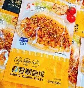 雪渔派 蒜蓉鲷鱼排120g