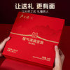 卢正浩明前特级龙井茶骏眉红茶组合年货送礼送长辈福气满满礼盒装 商品缩略图4
