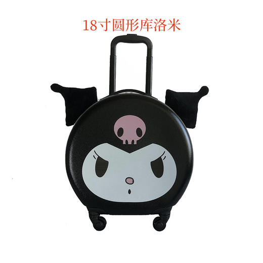 【儿童拉杆箱，多款可选~】卡通儿童行李箱 休闲出行旅行箱 静音轮密码锁登机箱拉杆箱-QQ 商品图12