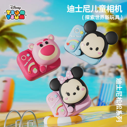 迪士尼儿童相机，正版IP授权，可拍照可录像，多重趣味玩法（3岁以上） 商品图6