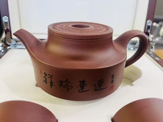 小罐茶2025年春节新品祥瑞连连蛇年紫砂壶套装 商品图6