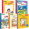 独立自信系列绘本（5册） 商品缩略图1