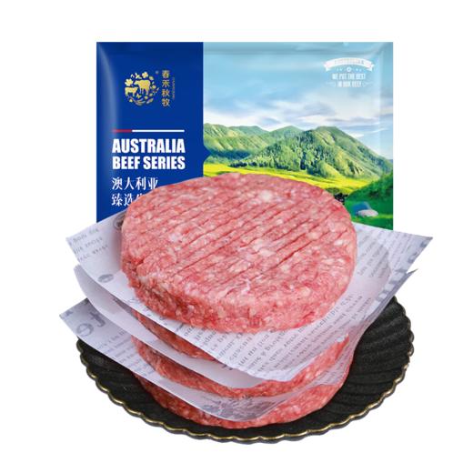 牛肉牛排礼盒1088套餐 商品图7