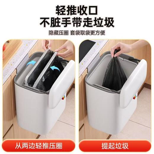 佳帮手厨房壁挂式垃圾桶 商品图2