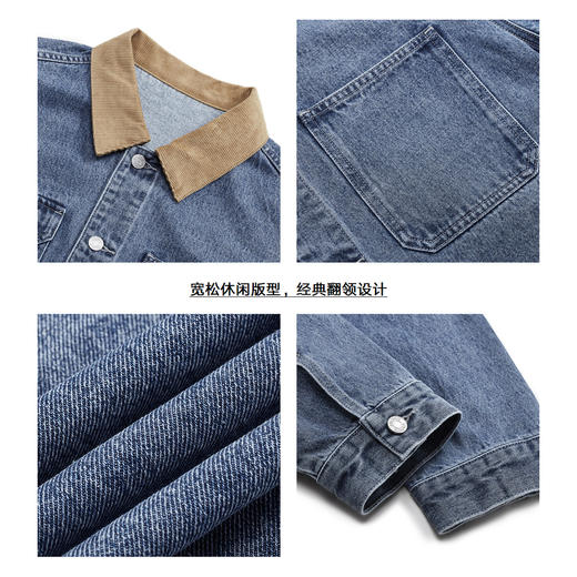 gxg.jeans男装   春季热卖翻领牛仔夹克J24D1E800471 商品图3