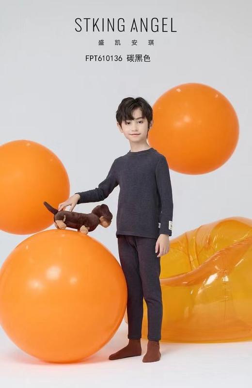 2F盛凯安琪内衣 商品图0