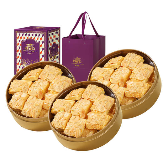 【年货节】【澳门风味小金盒】手信黄油小花曲奇饼干 扁桃仁千层酥蝴蝶酥罐装零食  商品图8