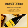 【芬迪100周年·限量发售】芬迪赫拉酒庄传世干红葡萄酒 意大利DOC等级 阿布鲁佐 15.5%vol 商品缩略图3
