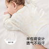 【商场同款】英氏婴儿衣服四季可穿男女宝家居服睡衣上装2025新款 商品缩略图2
