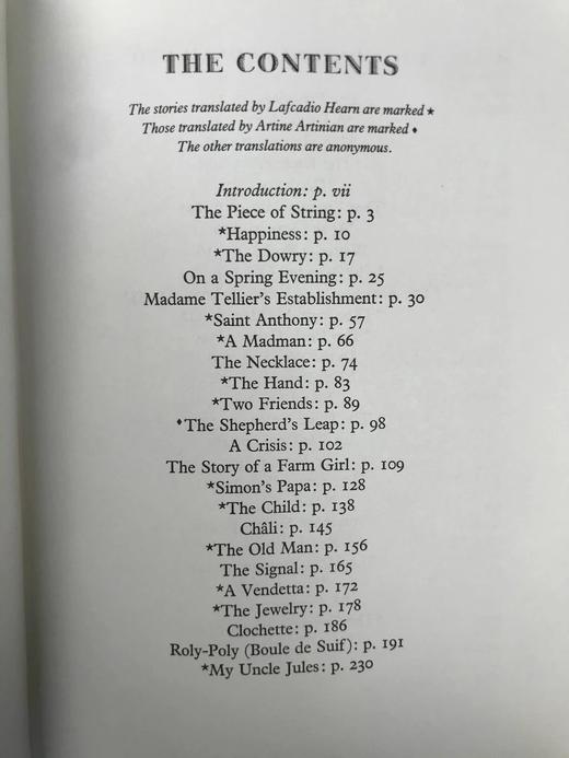 莫泊桑故事集 配多幅水彩画插图 豪华皮装18开 商品图5