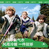【KK树12月】小铠甲氧气衣-外壳KQ24096 商品缩略图0