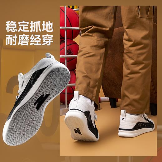 有志者UZIS板鞋篮球鞋1.0全天一代（ALL DAY ONE） 商品图4