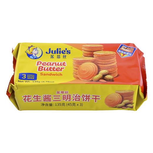 茱蒂丝纯花生酱三明治饼干135g 商品图1