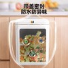 佳帮手厨房壁挂式垃圾桶 商品缩略图6