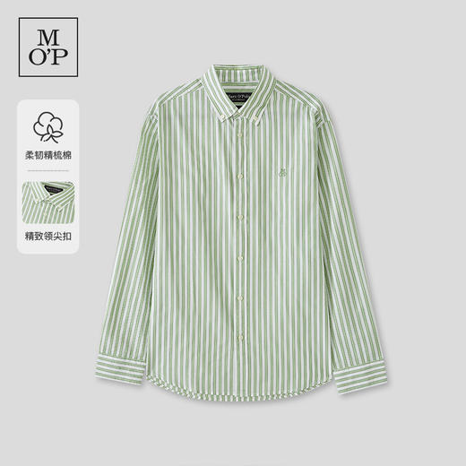 Marc O'Polo/MOP 2024秋季新款纯棉条纹基本款通勤休闲长袖衬衫男 商品图0