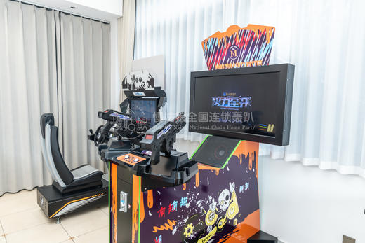 昆明慢姑娘沐汐轰趴馆 商品图5