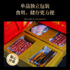 【家味康】深圳老字号阖家欢腊味礼盒580g 商品缩略图2