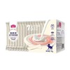 麦富迪猫用宠物零食冻干羊奶棒40g/盒 商品缩略图1