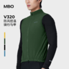 MBO男子骑行马甲V320四季户外骑行外套浩海V320（经销商专拍链接，非经销商拍单不发货) 商品缩略图0