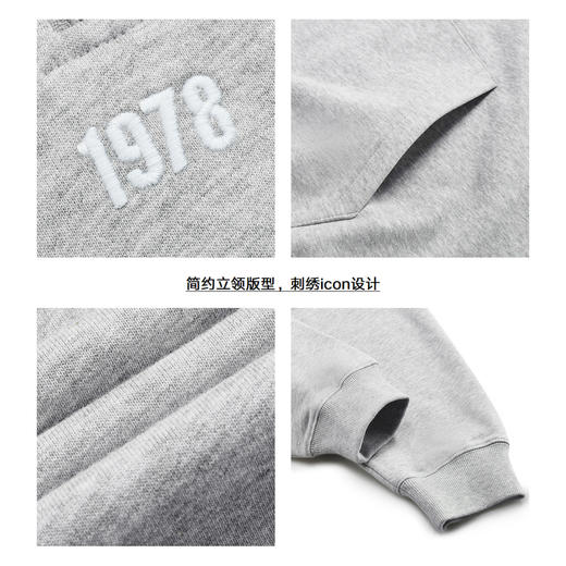 gxg.jeans男装冬季双色刺绣设计立领卫衣JFD13100141* 商品图3