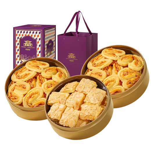 【年货节】【澳门风味小金盒】手信黄油小花曲奇饼干 扁桃仁千层酥蝴蝶酥罐装零食  商品图12