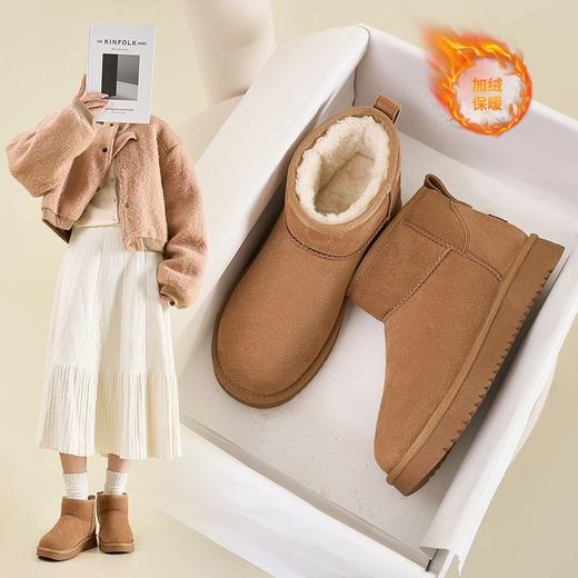 ZHR则则加绒内增高雪地靴厚底防滑女靴冬季新款百搭保暖短筒棉鞋 商品图0