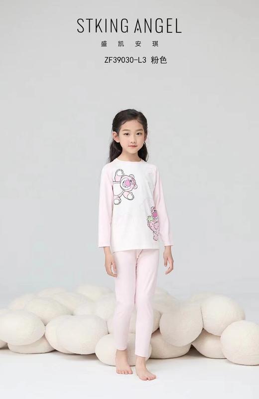 2F盛凯安琪内衣 商品图0