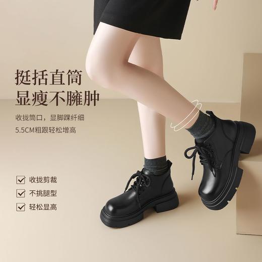 ZHR则则时尚百搭马丁靴2024新款英伦复古皮靴法式小短靴加绒女靴 商品图3