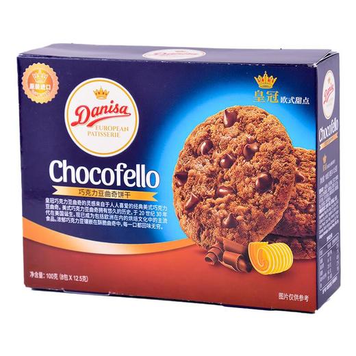 皇冠巧克力豆曲奇饼干100g 商品图0