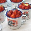【网红爆款】复古搪瓷缸草莓蛋糕【20个店可用】 商品缩略图0
