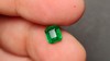 1ct刻面祖母绿裸石 商品缩略图2