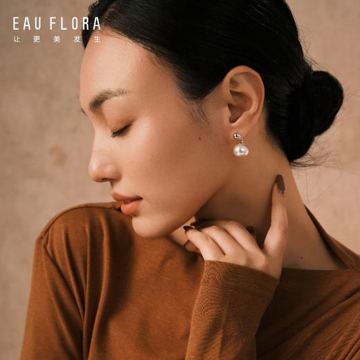 『漫希』淡紫色仿珍珠耳环 商品图1