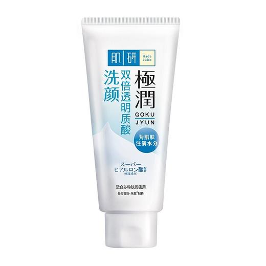 曼秀雷敦 肌研极润洁面乳 100g/支 商品图0