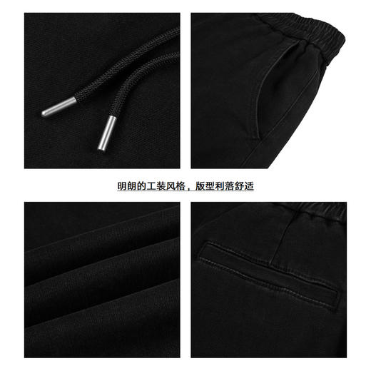 gxgjeans牛仔裤男装冬季工装束脚水洗休闲长裤牛仔裤 商品图3