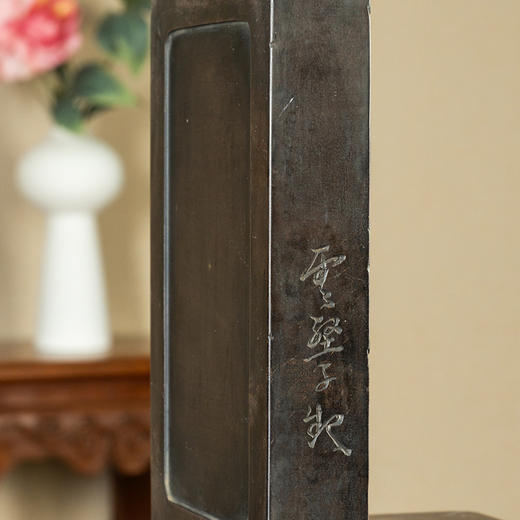 民国 “云壑子”铭夔龙捧寿纹长方端砚（红木天地盖） 商品图3
