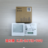 美的温控器KJRP-86A BMFNKD /KJR-86AID-1W0/KJRP-86YID-1W0 商品缩略图2