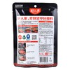 好人家 手工清油老火锅底料 228g/袋 商品缩略图1