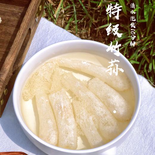 竹荪  不熏硫 不染色   脆香可口 甄选古田原产地长裙竹荪 原色无硫轻加工  气味芬芳 原味原香 营养丰富 商品图2