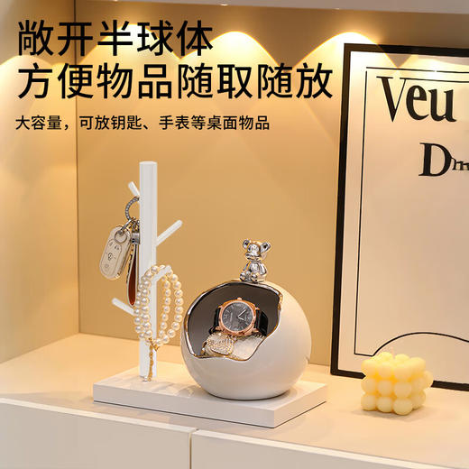 玄关放钥匙置物架 商品图2