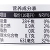 松鲜鲜特级松茸鲜酱油500ml 商品缩略图2