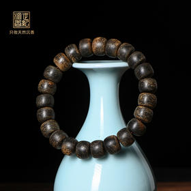 天然文莱黑棋沉香桶珠 沉水级 11mm*23颗 17.2克 SP10322